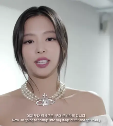 Image 23837076 from Jennie | BLΛƆKPIИK (Blackpink)