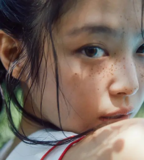 Image 23837223 from Jennie | BLΛƆKPIИK (Blackpink)