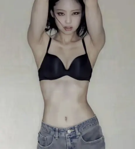 Image 23837251 from Jennie | BLΛƆKPIИK (Blackpink)