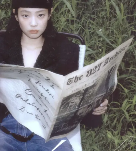 Image 23836420 from Jennie | BLΛƆKPIИK (Blackpink)