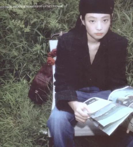 Image 23836424 from Jennie | BLΛƆKPIИK (Blackpink)