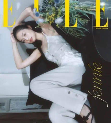 Image 23836404 from Jennie | BLΛƆKPIИK (Blackpink)