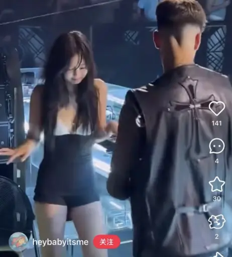 Image 23836478 from Jennie | BLΛƆKPIИK (Blackpink)