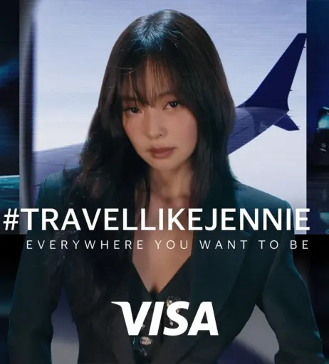 Image 23836788 from Jennie | BLΛƆKPIИK (Blackpink)