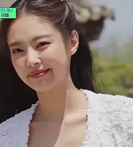 Image 23836209 from Jennie | BLΛƆKPIИK (Blackpink)