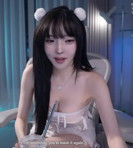 Image 23832987 from yoon_froggy - korean streamer