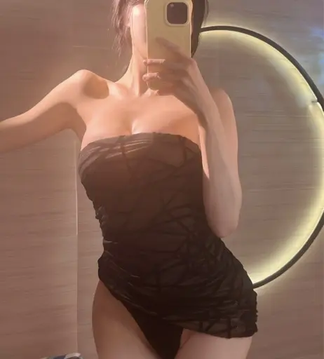 Image 23832916 from yoon_froggy - korean streamer