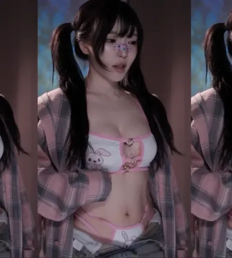 Image 23832886 from yoon_froggy - korean streamer