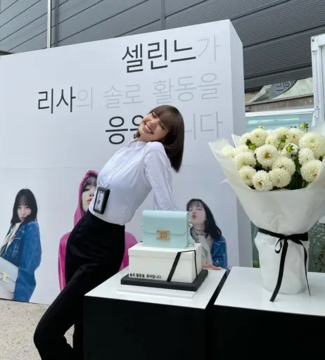 Image 23656899 from Lisa | BLΛƆKPIИK (Blackpink)