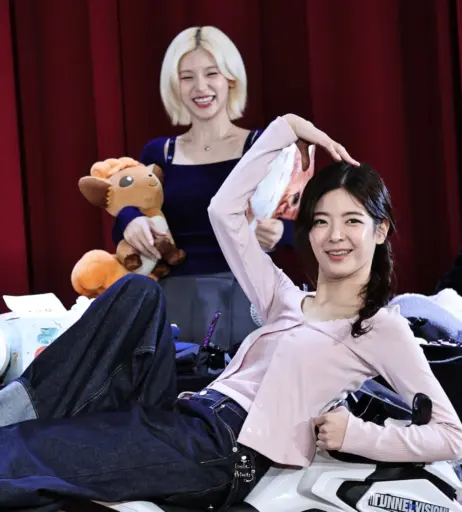 Image 23659597 from Yeji - ITZY (예지, Hwang Ye-ji)