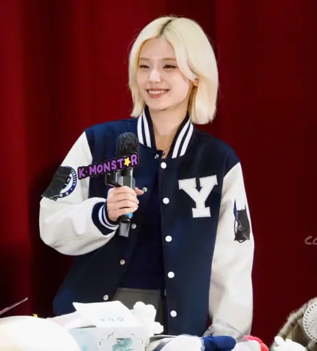 Image 23659581 from Yeji - ITZY (예지, Hwang Ye-ji)
