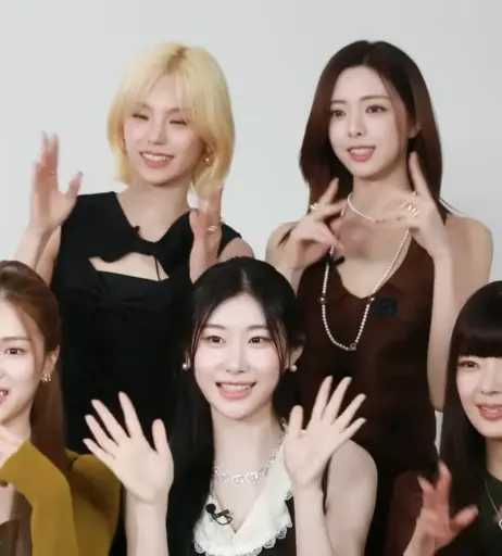Image 23659528 from Yeji - ITZY (예지, Hwang Ye-ji)