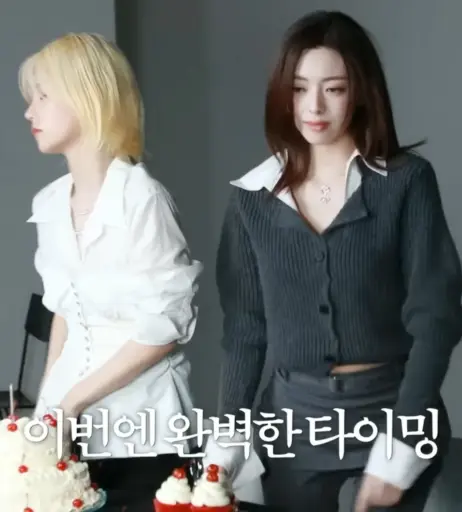 Image 23659508 from Yeji - ITZY (예지, Hwang Ye-ji)