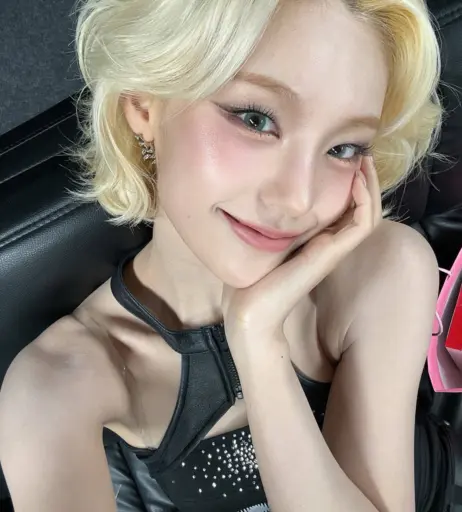 Image 23659558 from Yeji - ITZY (예지, Hwang Ye-ji)