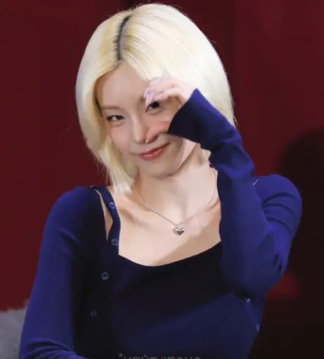 Image 23659576 from Yeji - ITZY (예지, Hwang Ye-ji)