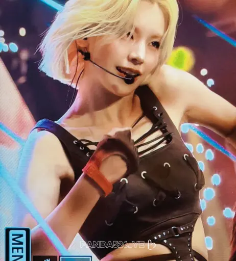 Image 23659460 from Yeji - ITZY (예지, Hwang Ye-ji)