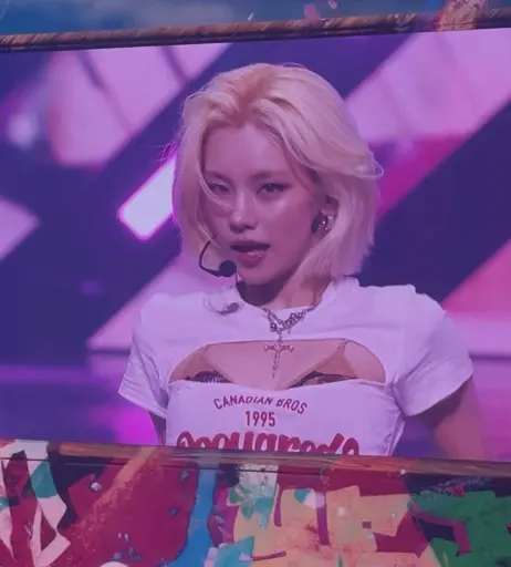 Image 23659443 from Yeji - ITZY (예지, Hwang Ye-ji)