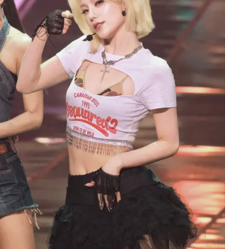 Image 23659441 from Yeji - ITZY (예지, Hwang Ye-ji)