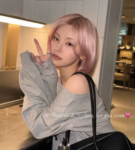 Image 23659789 from Yeji - ITZY (예지, Hwang Ye-ji)