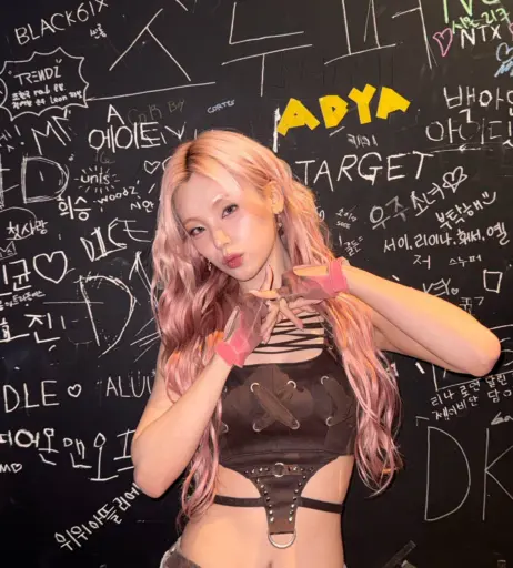 Image 23659726 from Yeji - ITZY (예지, Hwang Ye-ji)
