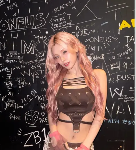 Image 23659716 from Yeji - ITZY (예지, Hwang Ye-ji)