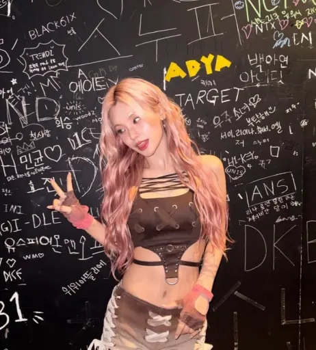 Image 23659715 from Yeji - ITZY (예지, Hwang Ye-ji)