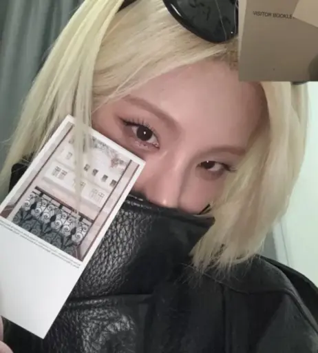 Image 23659749 from Yeji - ITZY (예지, Hwang Ye-ji)