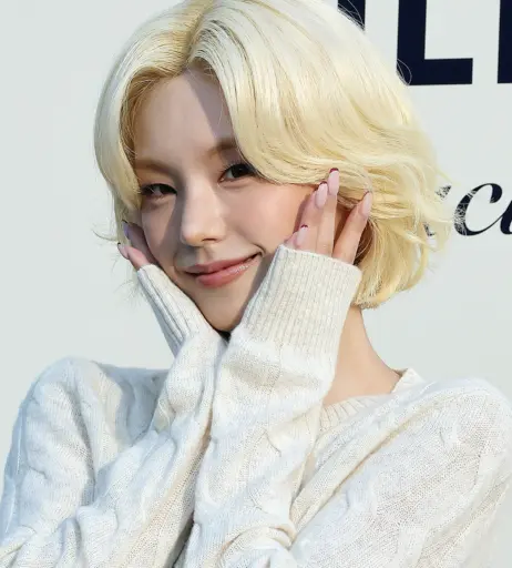 Image 23659180 from Yeji - ITZY (예지, Hwang Ye-ji)
