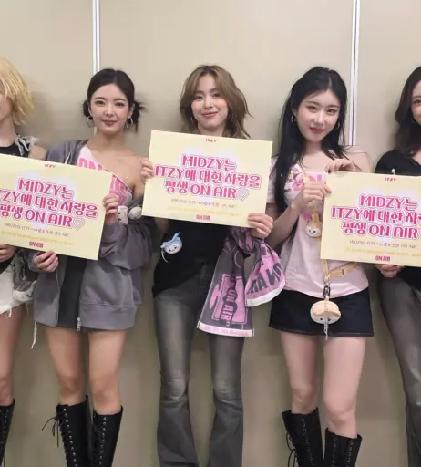 Image 23659154 from Yeji - ITZY (예지, Hwang Ye-ji)