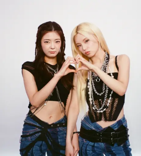 Image 23659304 from Yeji - ITZY (예지, Hwang Ye-ji)