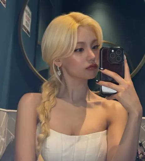 Image 23659343 from Yeji - ITZY (예지, Hwang Ye-ji)