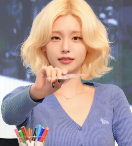 Image 23659373 from Yeji - ITZY (예지, Hwang Ye-ji)