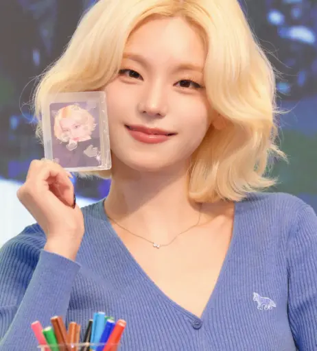 Image 23659372 from Yeji - ITZY (예지, Hwang Ye-ji)