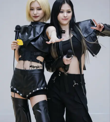 Image 23659282 from Yeji - ITZY (예지, Hwang Ye-ji)