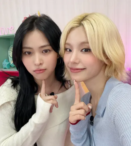 Image 23659226 from Yeji - ITZY (예지, Hwang Ye-ji)