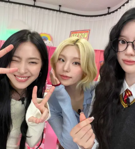 Image 23659224 from Yeji - ITZY (예지, Hwang Ye-ji)