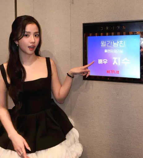 Image 23661520 from Jisoo  || - BLΛƆKPIИK ( BLACKPINK )