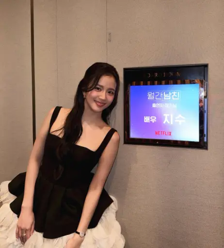 Image 23661524 from Jisoo  || - BLΛƆKPIИK ( BLACKPINK )