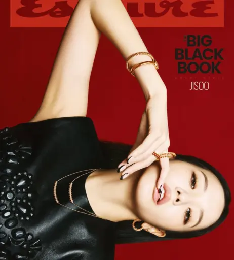 Image 23661517 from Jisoo  || - BLΛƆKPIИK ( BLACKPINK )