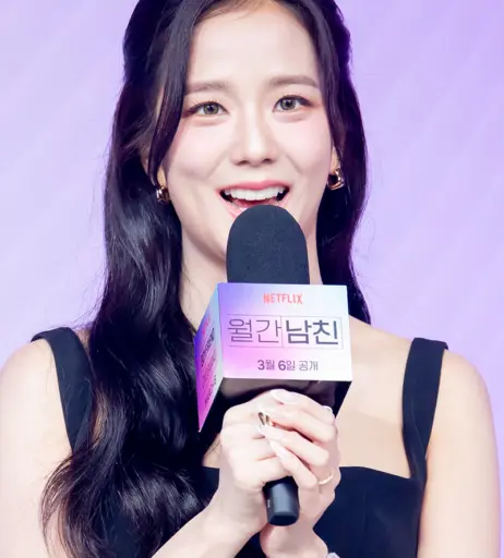 Image 23661503 from Jisoo  || - BLΛƆKPIИK ( BLACKPINK )