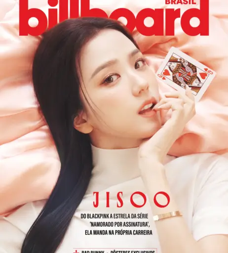 Image 23661708 from Jisoo  || - BLΛƆKPIИK ( BLACKPINK )
