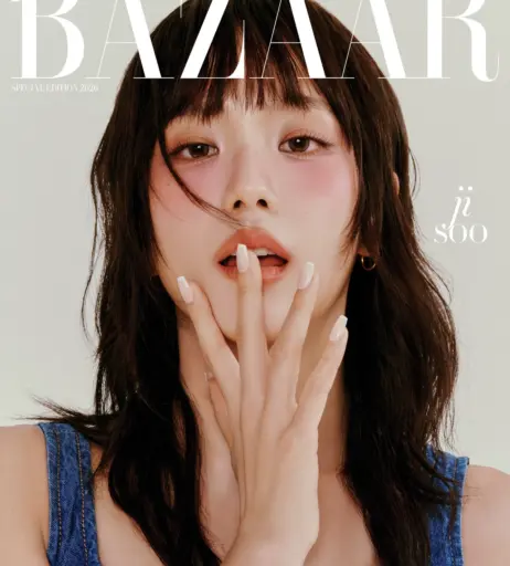 Image 23661737 from Jisoo  || - BLΛƆKPIИK ( BLACKPINK )