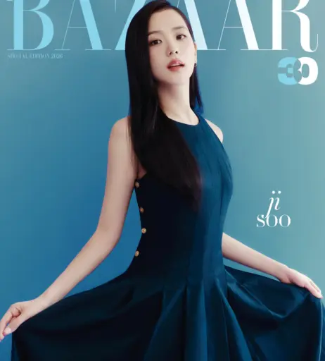Image 23661735 from Jisoo  || - BLΛƆKPIИK ( BLACKPINK )