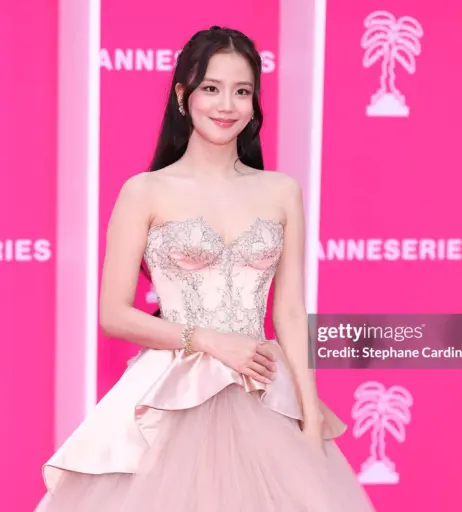 Image 23661762 from Jisoo  || - BLΛƆKPIИK ( BLACKPINK )
