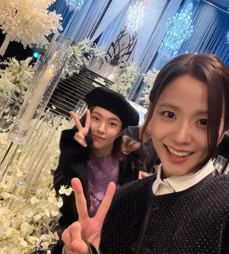Image 23661666 from Jisoo  || - BLΛƆKPIИK ( BLACKPINK )