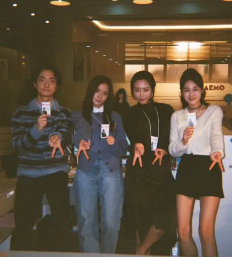 Image 23661677 from Jisoo  || - BLΛƆKPIИK ( BLACKPINK )