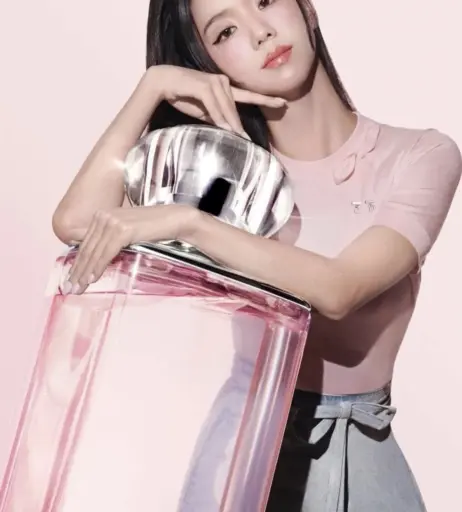 Image 23661210 from Jisoo  || - BLΛƆKPIИK ( BLACKPINK )