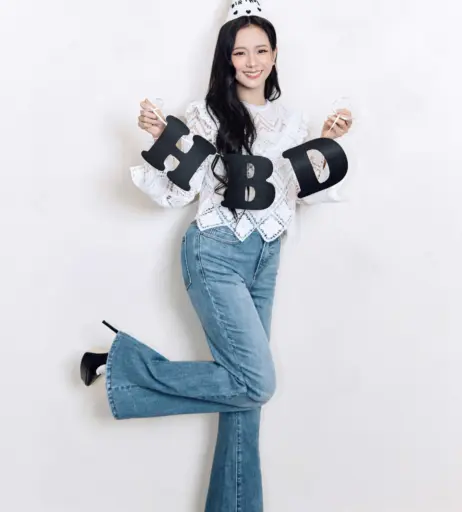 Image 23661262 from Jisoo  || - BLΛƆKPIИK ( BLACKPINK )