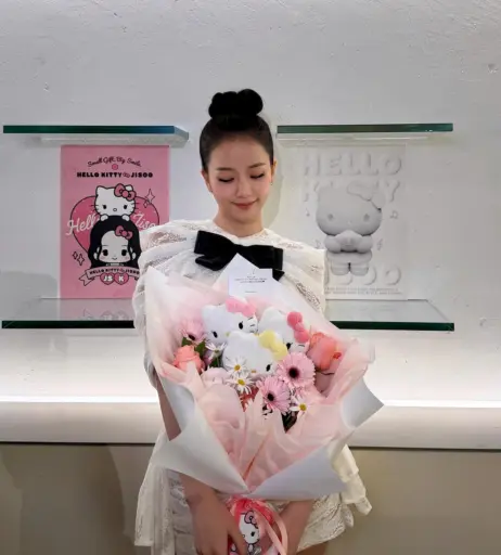 Image 23661275 from Jisoo  || - BLΛƆKPIИK ( BLACKPINK )