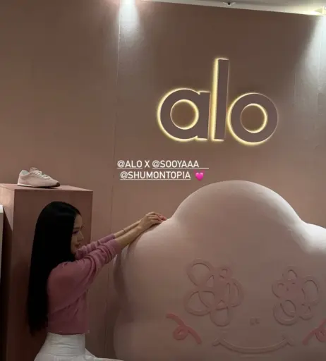 Image 23660974 from Jisoo  || - BLΛƆKPIИK ( BLACKPINK )